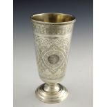 A large Imperial Russian silver footed beaker, Moscow 1879