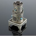 A Jewish silver spice tower