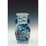 A Chinese provincial blue and white baluster vase, 20th Century, of rectangular section with angular