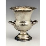 An Elizabeth II silver miniature wine cooler