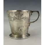 A George V silver christening mug