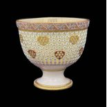George Owen (attributed) for Royal Worcester, a double walled jewelled and reticulated pedestal bowl