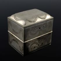 A German silver jewellery casket, domed rectangular form with embossed and chased ribbon and