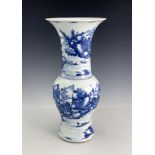 A Chinese blue and white yen yen vase, 18th Century, flared rim, painted with a continuous