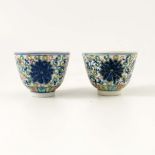 A pair of Chinese Doucai cups, Guangxu mark and of the period