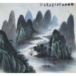 Chinese School, 20th Century, a mountainous river landscape with sailing boats, titled and signed