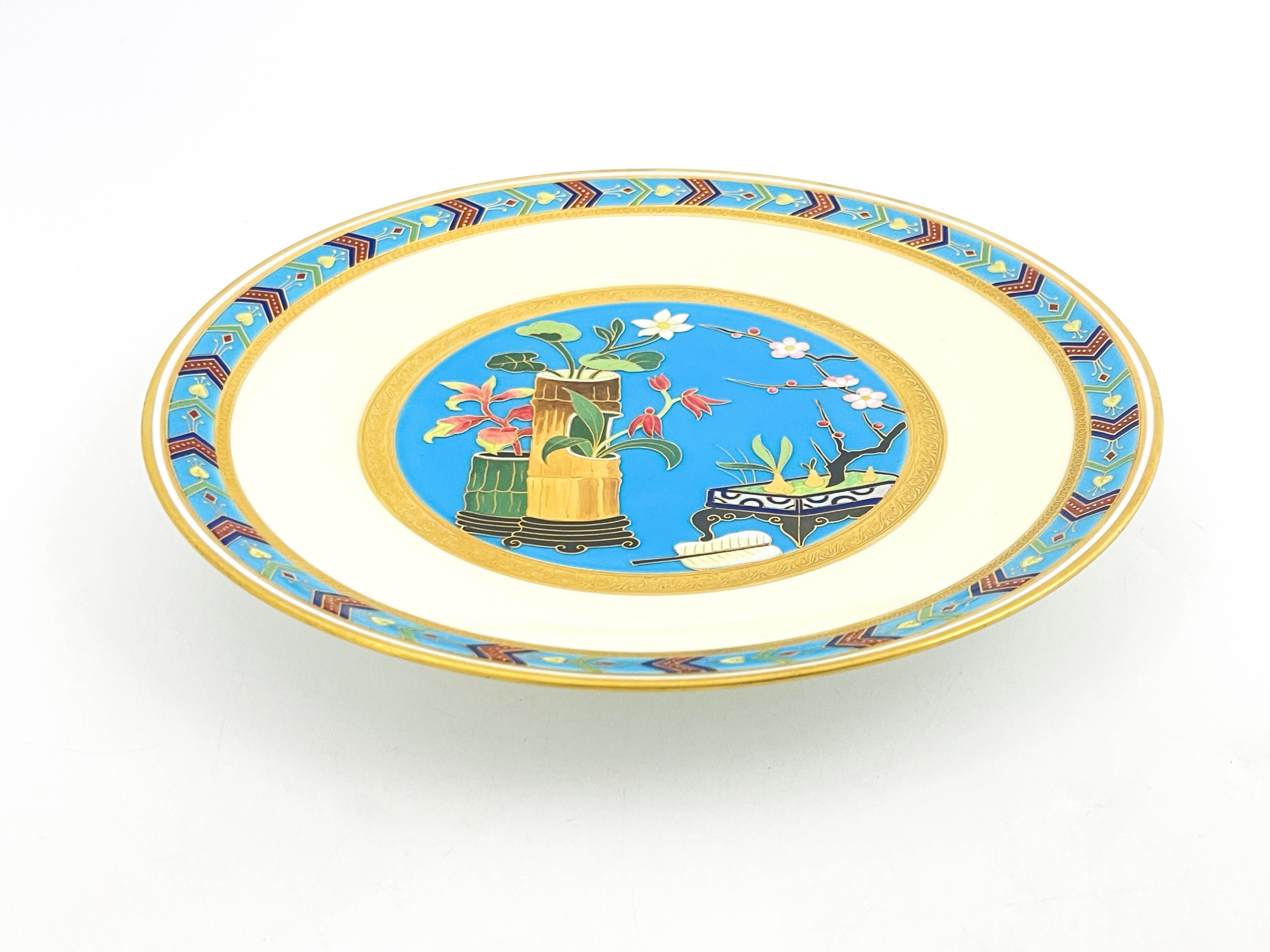 Christopher Dresser for Minton, an Aesthetic Movement plate - Image 2 of 4