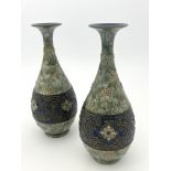 Louise Wakeley for Royal Doulton, a pair of stoneware vases