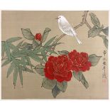 Chinese School, 20th Century, studies of birds and insects amongst foliage, on silk, two pairs,