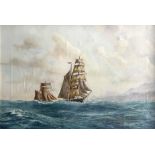 Edward D. Walker (British, 1937), Square Rigger 'Leon' in Heavy Swell, , signed l.r., titled