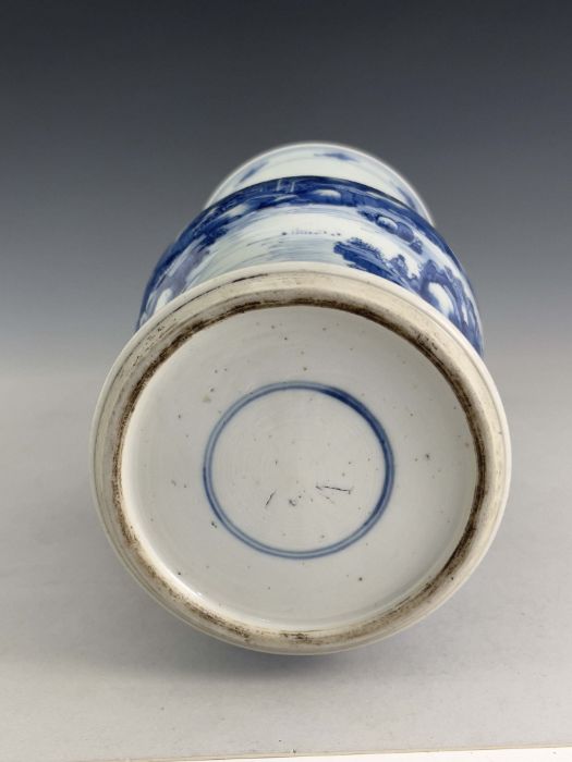 A Chinese blue and white yen yen vase, 18th century, flared rim, painted with a continuous - Image 5 of 5