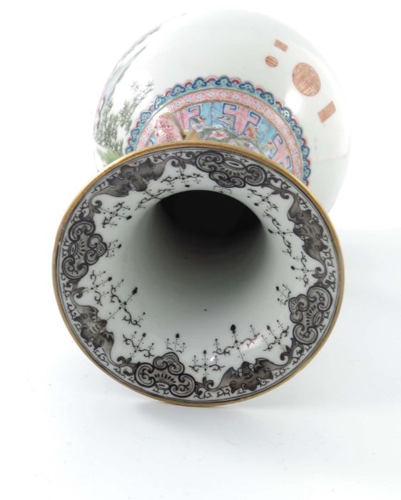 A Chinese Republican famille rose vase, twin handled baluster form - Image 6 of 8