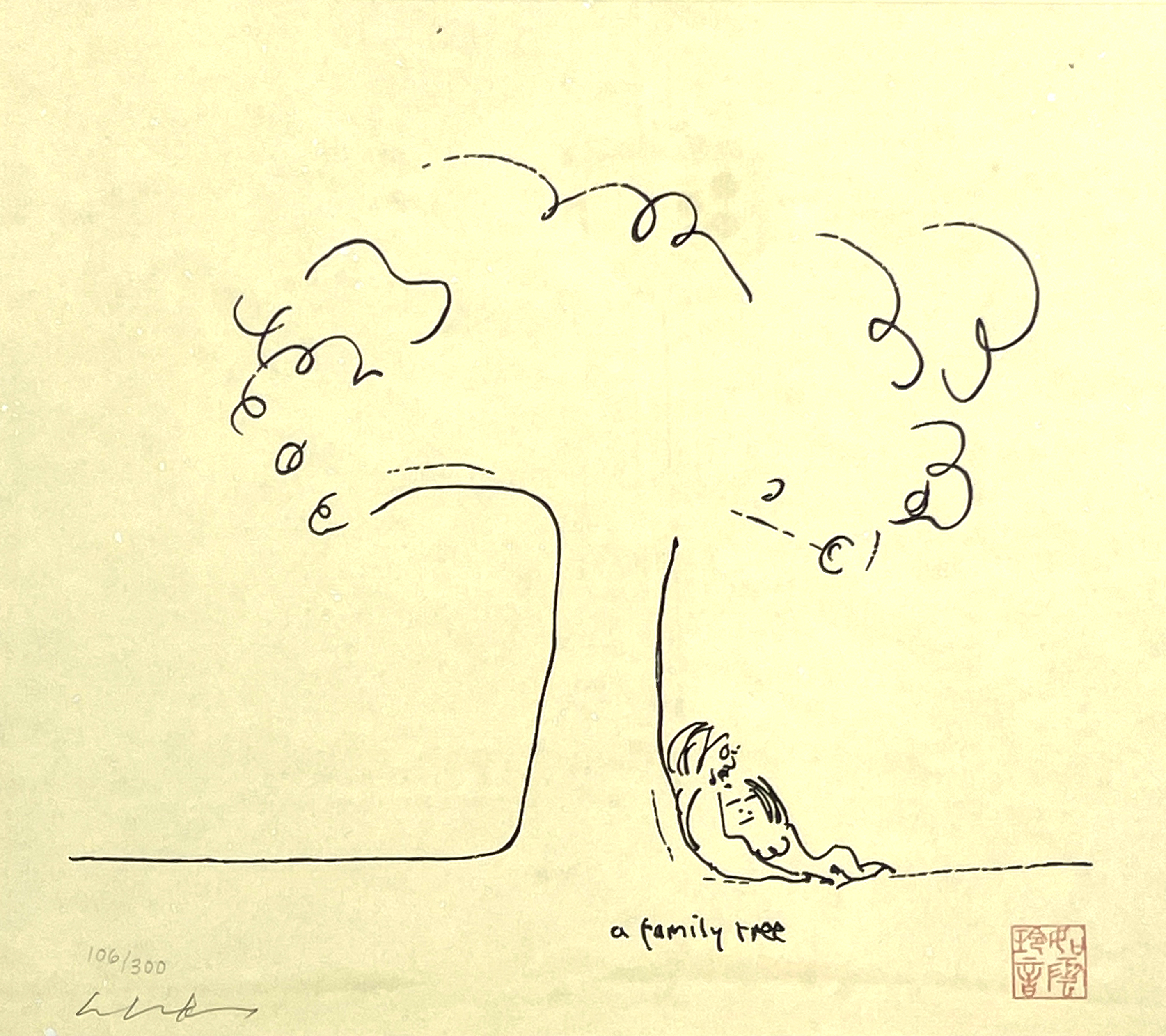 John Lennon (British, 1940-1980), The Anthology Prints - He Tried to Face Reality, Peace Brother, - Image 18 of 18