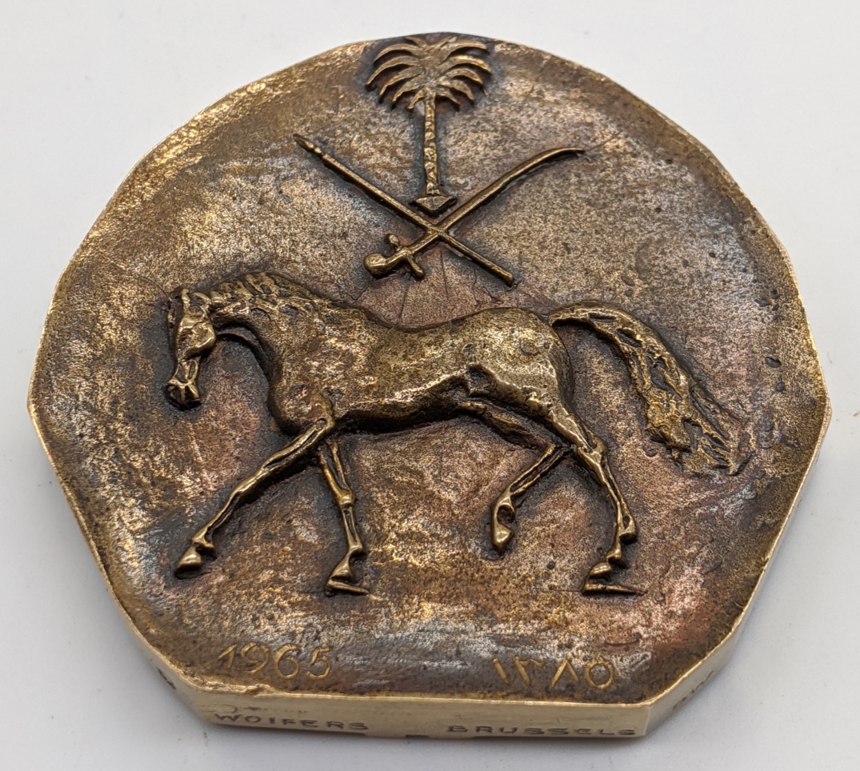 Wolfers of Brussels gilt silver medallion of The Equestrian Club, Saudi Arabia, 1965, 126g, D.6cm