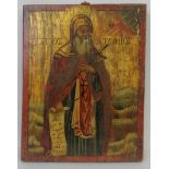 A Russian icon of St Antony