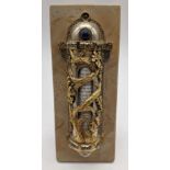 A Frank Meisler Mezuzah, silver and gold plated on marble