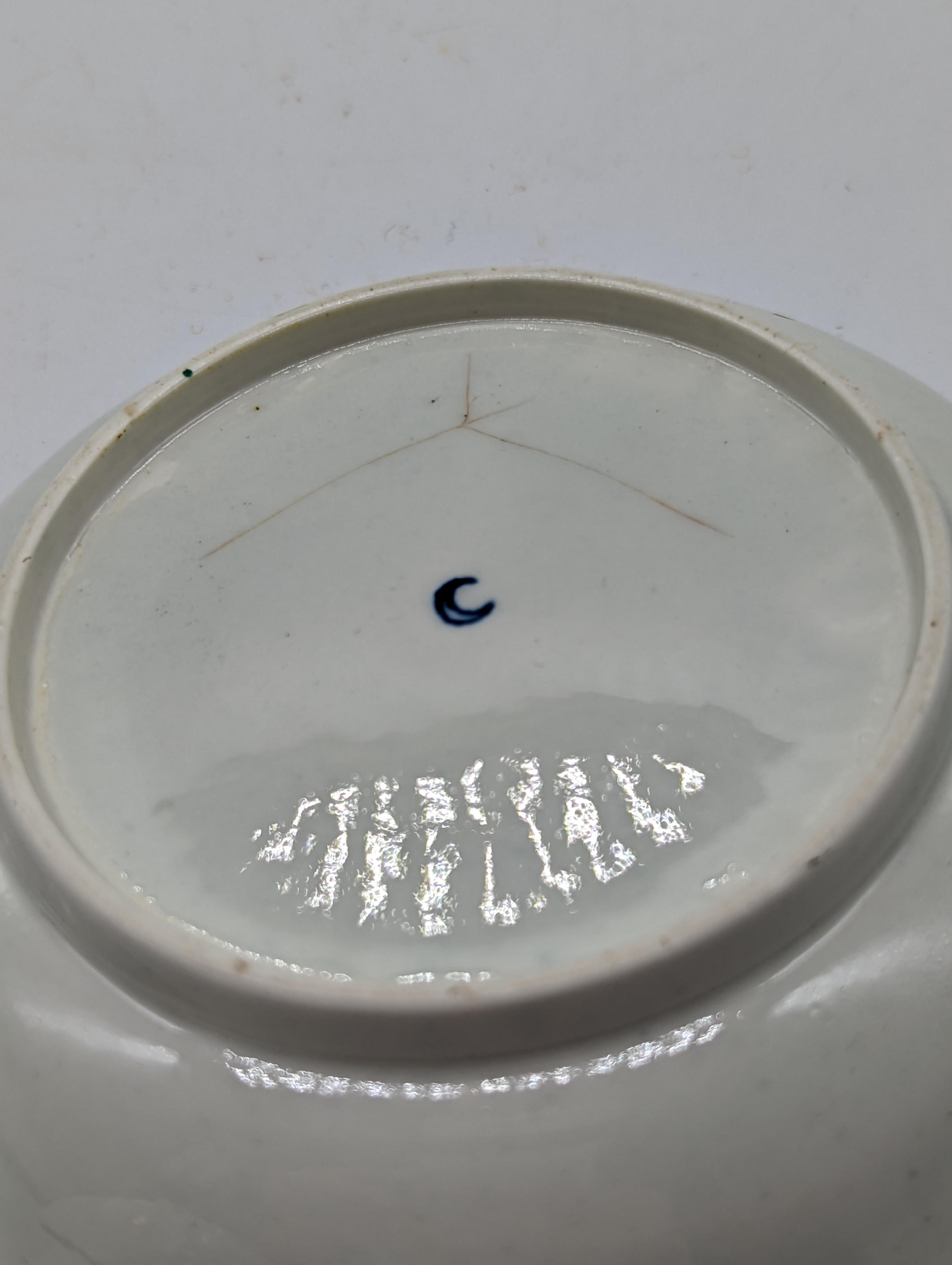An 18th century Worcester cup and saucer, navy moon to base of both pieces - Image 3 of 4