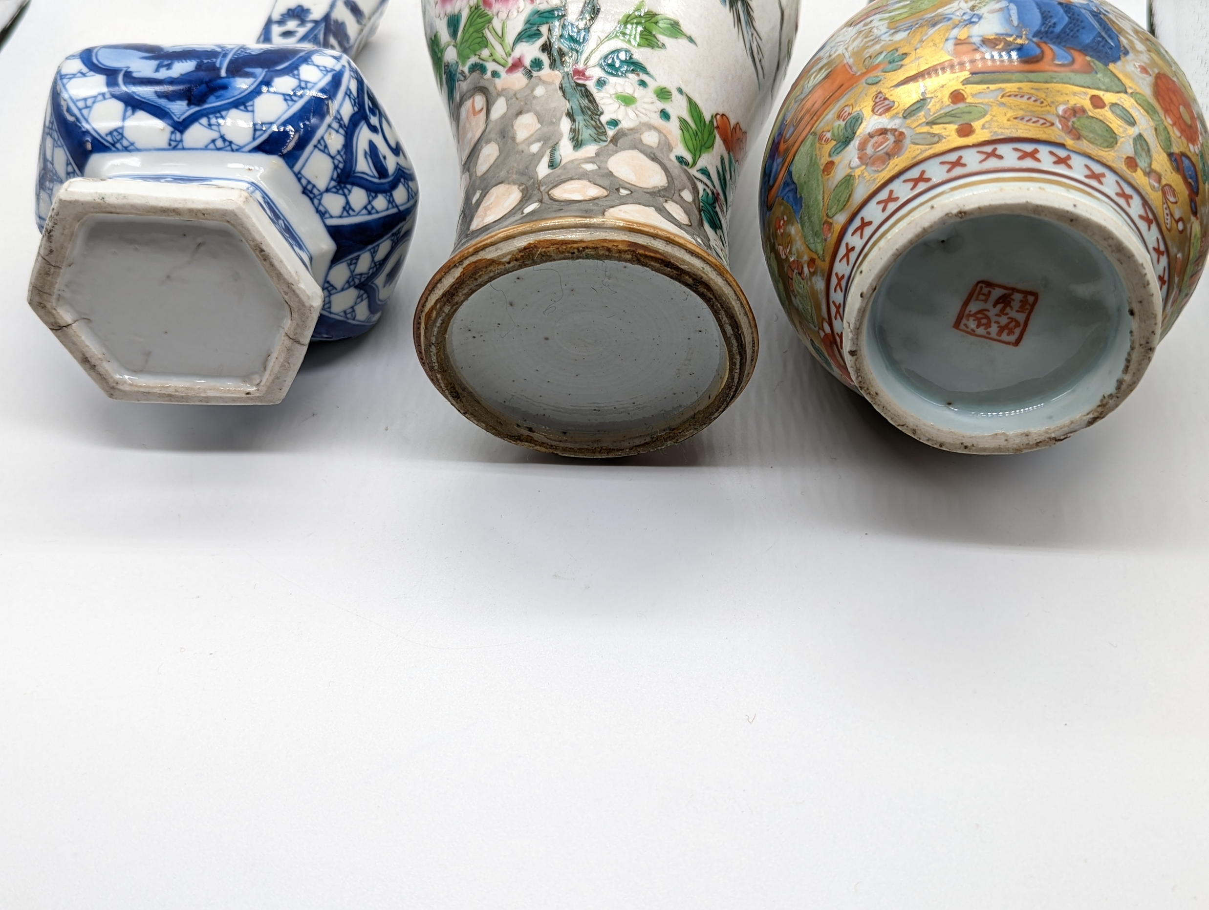 Three Chinese vases - Image 2 of 2