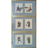 3 Chinese 19th century diptych figural watercolours, each section 22cm x 15cm, frame size 35cm x