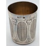 An Austrian silver Kiddush cup, engraved Star of David,85g, H.7cm