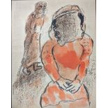 Marc Chagall, Tamar Daughter of Judah, lithograph, 35cm x 36cm