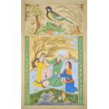 A 20th century Persian School watercolour of lovers, signed, H.30cm W.18cm