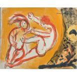 Marc Chagall, Cain and Abel, 1960, lithograph, 35cm x 26cm