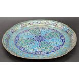 A 19th century Indian Kashmiri enamelled silver dish, D.13cm