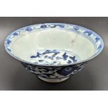 A 19th century Chinese blue and white bowl, marks to base, D.7cm