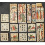 A collection of 19th century Chinese tiles depicting figural scenes and character marks, double