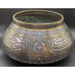 A large late 19th century Syrian Damascus silver and copper inlaid brass bowl D.24 cm