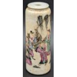 A 19th century Chinese porcelain vase depicting figural scenes, H.8cm