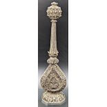 A 19th century Indian silver filigree rosewater sprinkler, 387g, H.27.5cm