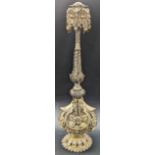 A 19th century Indian gilt silver rosewater sprinkler, H.30.5cm