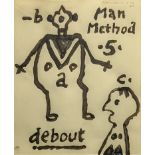 Alan Davie (1920-2014), Man Method 5, D.2, 2007, brush drawing, signed in pencil upper right, H.30cm