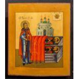 A 19th century Orthodox icon of St Sergius of Radonezh praying for his parents, Sts. Cyril and