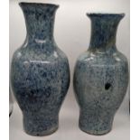 A pair of Chinese 18th century high fired blue vases, H.33cm