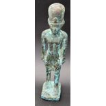 An early Egyptian bronze figure, antiquities interest, H.14cm