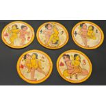 A set of five 19th century Indian erotic playing cards, D.7cm