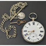 A 19th century silver pocket watch with silver Albert chain