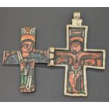 A North African Ethiopian yellow Metal Religious Christian pectoral Cross, opening to crucifixion