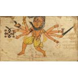 An 18th century South Indian drawing of goddess Kali, H.13cm W.22cm
