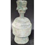A Khorasan Afghan 12th century bronze perfume bottle, H.16.5cm