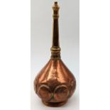 An 18th century Ottoman Turkish tombak gilded copper rosewater sprinkler, owners name at base, H.