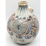 A fine 17th century Persian Safavid (probably Kirman) glazed pottery huqqa base, H.21cm