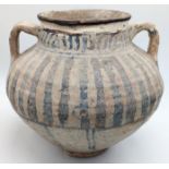 A rare large 12-13th century Persian Gurgan twin handled bulbous vase with blue and purple striped