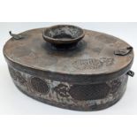 A fine 15-16th century Syrian Mamluk engraved copper lidded box, etched calligraphic decorations