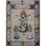 A 19th century Persian Qajar painting of Imam Ali with his two sons Imams Hassan and Husain,