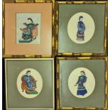 Set of four 19th century Chinese full length portraits of Emperors, watercolours, H.19cm W.14cm