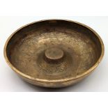 A rare 15-16th century Mamluk engraved brass magic (talismanic) bowl, Egypt or Syria, D.18cm